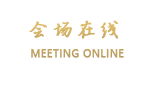 丽江雁江客栈